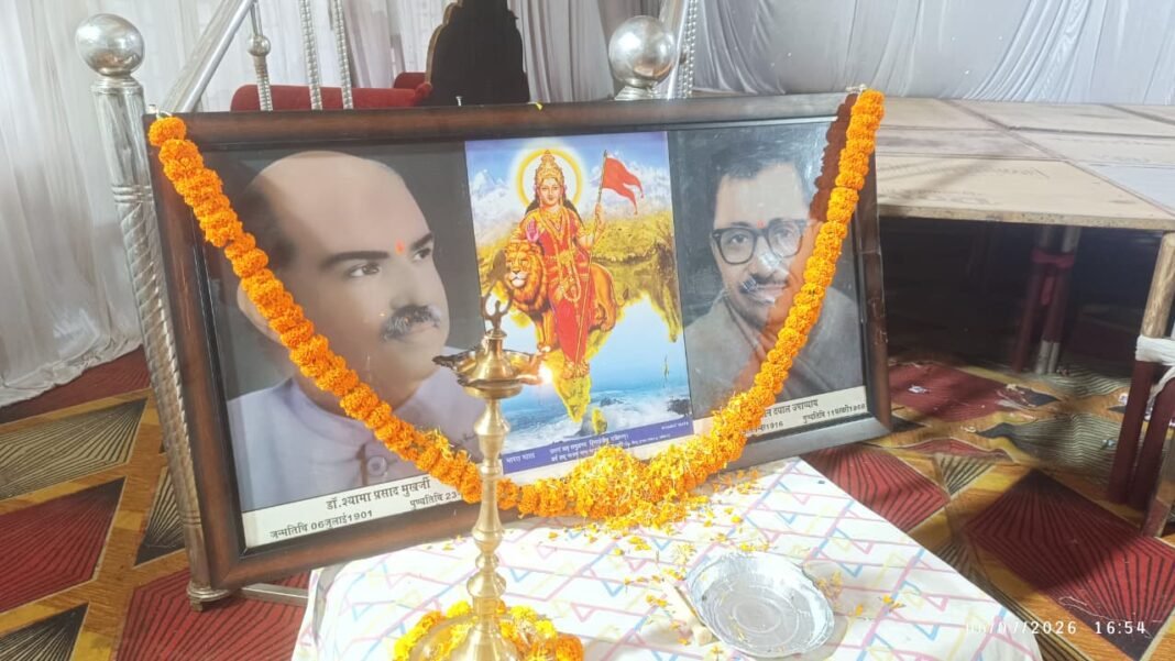 WhatsApp Image 2026-07-06 at 6.10.37 PM