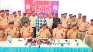 फरसगांव-केशकाल में करोड़ों की लोन ठगी का पर्दाफाश