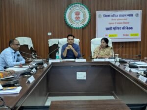डीएमएफ शासी परिषद की बैठक में विकास कार्यों की रूपरेखा को मिली मंजूरी
