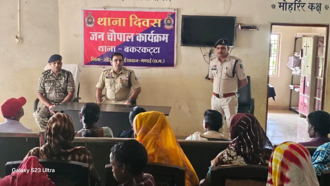 WhatsApp Image 2026-07-16 at 7.40.41 PM (1)