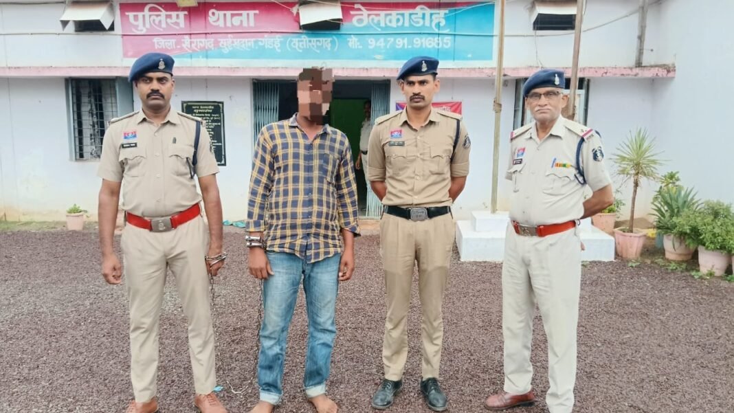 WhatsApp Image 2026-07-19 at 8.15.56 PM