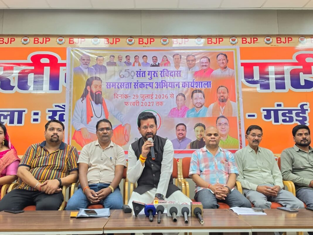 WhatsApp Image 2026-07-28 at 9.49.38 PM (1)