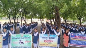 शासकीय हाई स्कूल पैलीमेटा में जागरूकता कार्यक्रम आयोजित, छात्राओं को महिला सुरक्षा एवं शासकीय योजनाओं की दी गई जानकारी