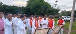 पतंजलि परिसर में झंडारोहण