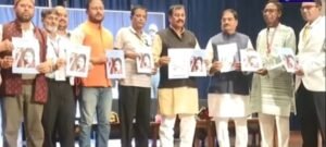 भिलाई में दो दिवसीय अखिल भारतीय रेडियो श्रोता सम्मेलन संपन्न