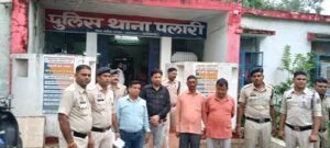 फर्जी ट्रांसफर आदेश कांड: डॉक्टर समेत तीन पर FIR, भाजपा जिला महामंत्री गिरफ्तार