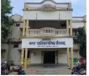 नगरीय निकाय चुनाव के वार्डों के आरक्षण अगले हफ्ते कलेक्ट्रेट कार्यालय में 07 सितंबर को