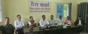 OBC महासंघ ने खोला मोर्चा:जमीन हमारी, फैसला भी हमारा,श्री सीमेंट परियोजना के खिलफ अब आर य पार की लडाई