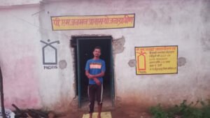 रायपुर : कहानी सेवा की : पीएम जनमन के पक्के आवास से कमलेश के युवा सपनों को मिली उड़ान
