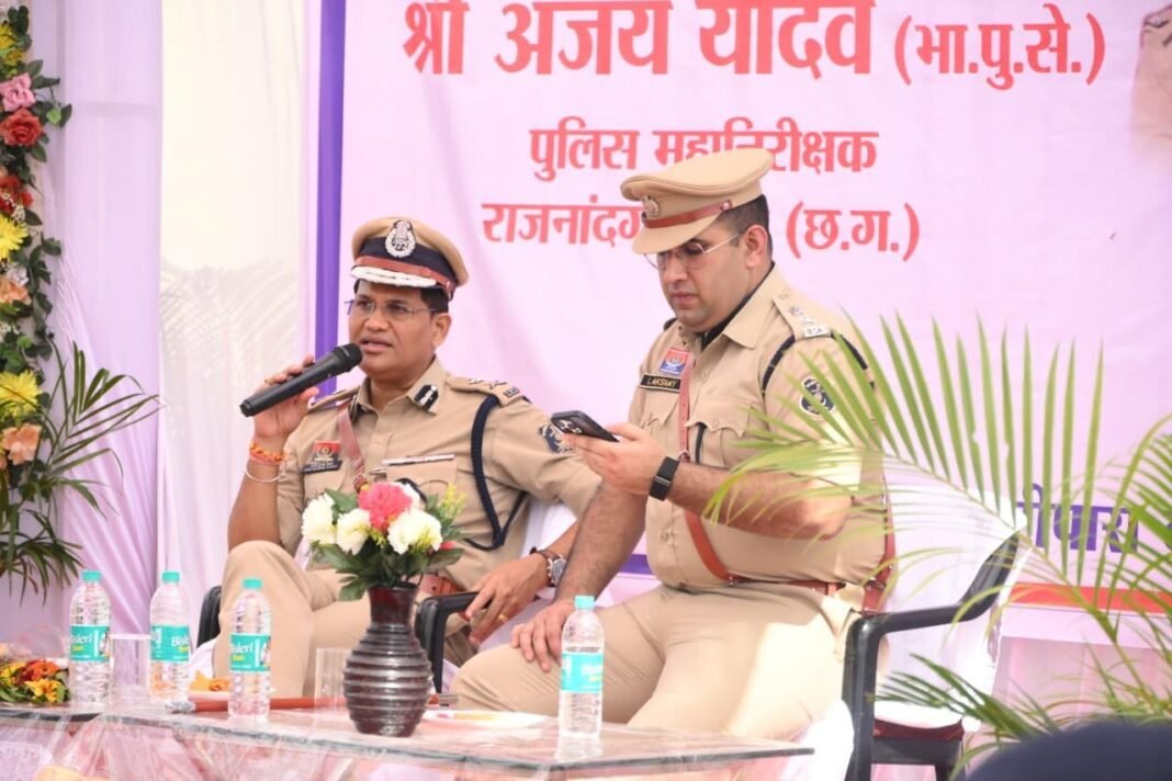 WhatsApp Image 2026-10-01 at 7.26.40 PM (2)