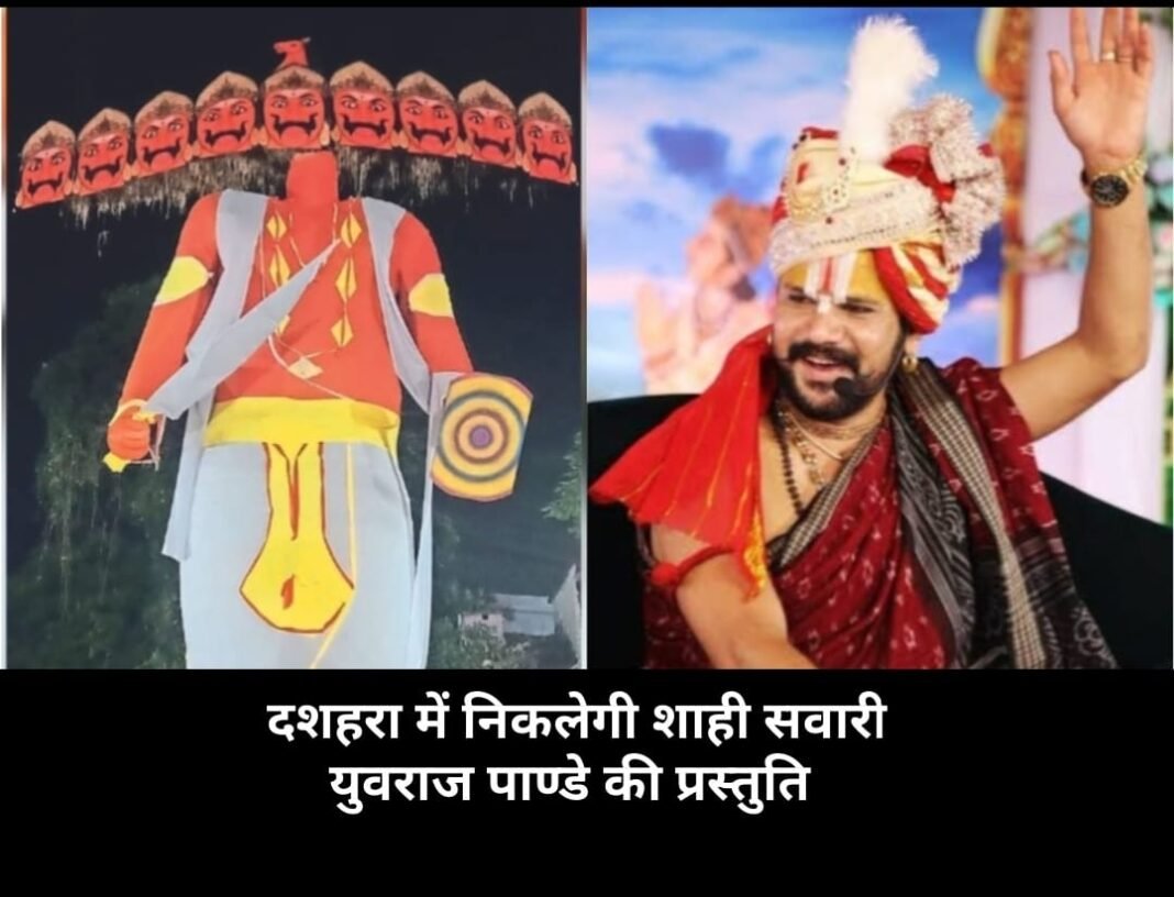 WhatsApp Image 2026-10-17 at 9.11.48 AM