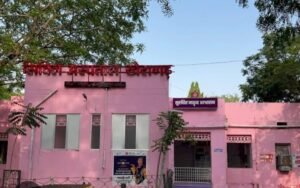 खैरागढ़ सिविल अस्पताल में 4 नवंबर को निःशुल्क कैंसर रोग जांच एवं परामर्श शिविर का आयोजन
